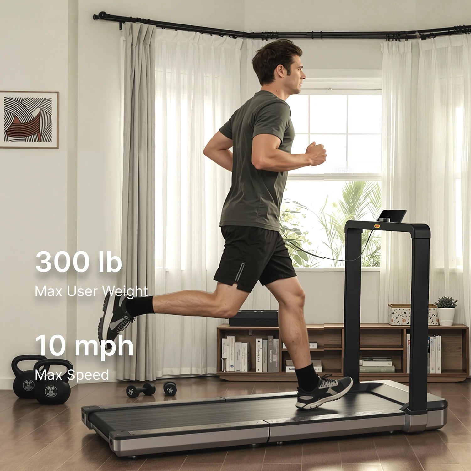 X25 Double-Fold Running Treadmill (MX16)